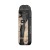Black Stabilizing Wood  