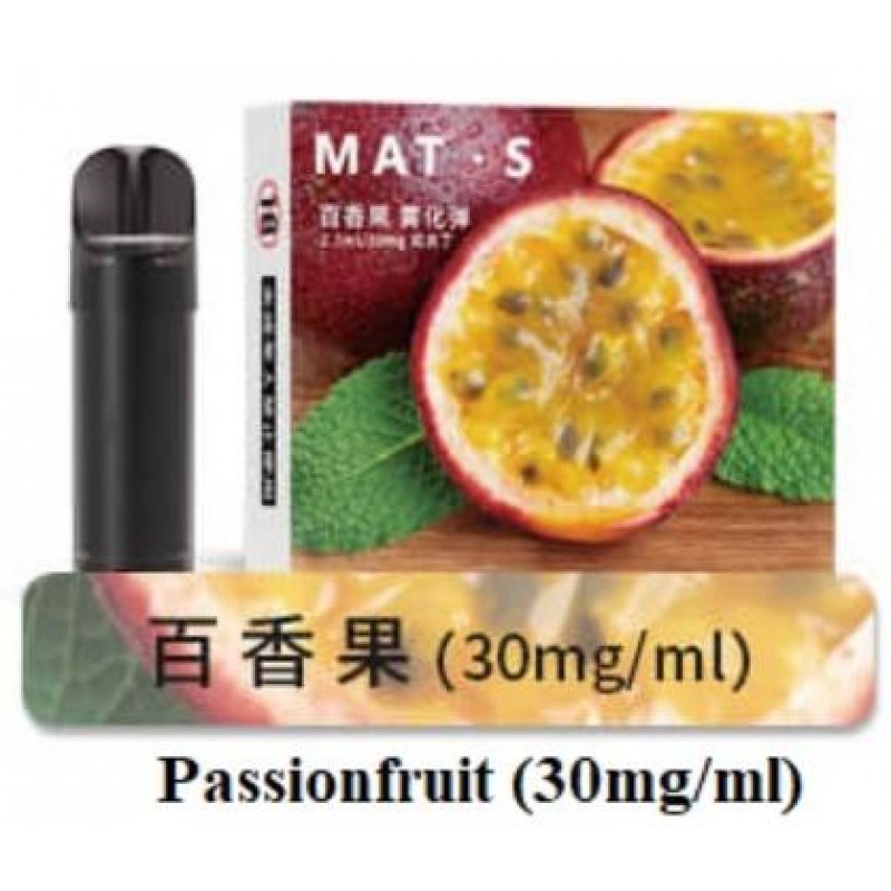 Mat·S Replacement Pods 